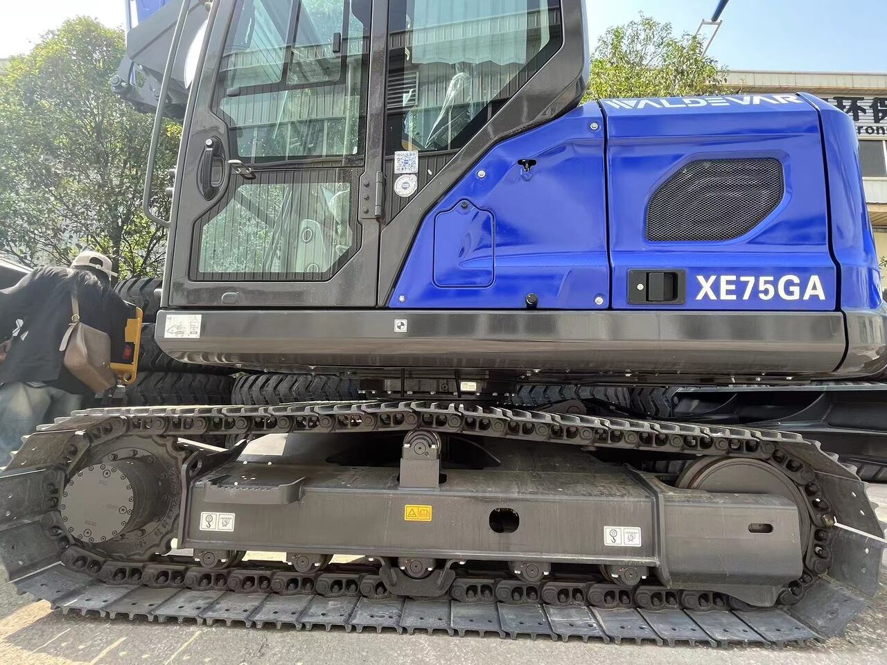 2026 XCMG XE75GA mini excavator side view