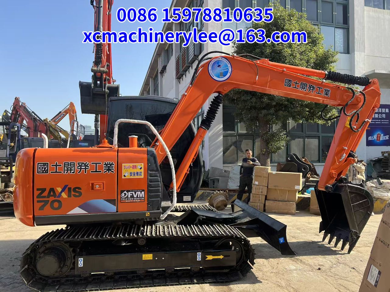 2023 Hitachi Zaxis 70 crawler excavator side view 2023 Hitachi Zaxis 70 crawler excavator side view