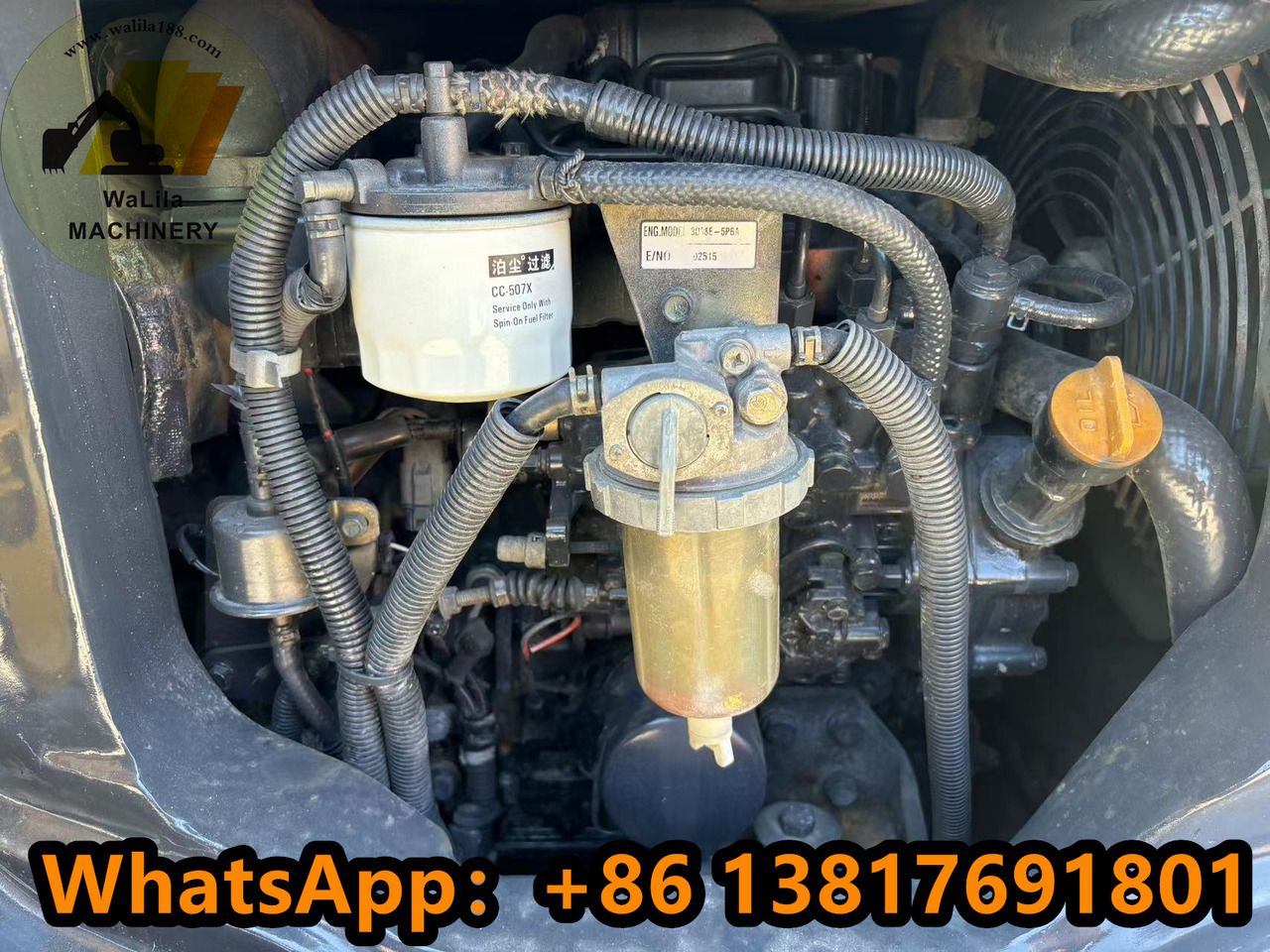 2023 Komatsu PC35MR mini excavator engine compartment view 2023 Komatsu PC35MR mini excavator engine compartment view