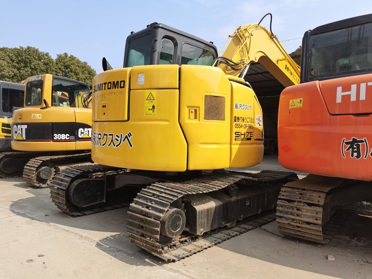 2016 Sumitomo SH75 mini excavator rear view 2016 Sumitomo SH75 mini excavator rear view