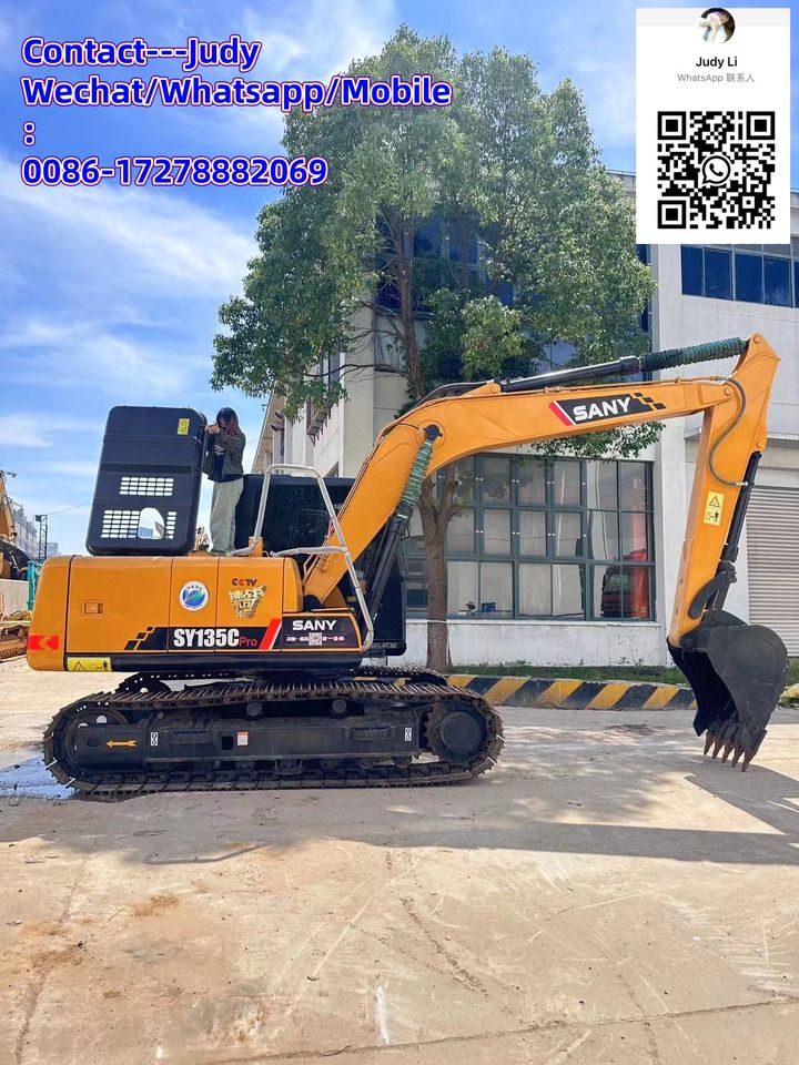 2024 Sany SY135C Pro crawler excavator, side profile view 2024 Sany SY135C Pro crawler excavator, side profile view