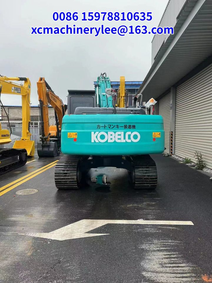 2023 Kobelco SK200 crawler excavator rear view 2023 Kobelco SK200 crawler excavator rear view