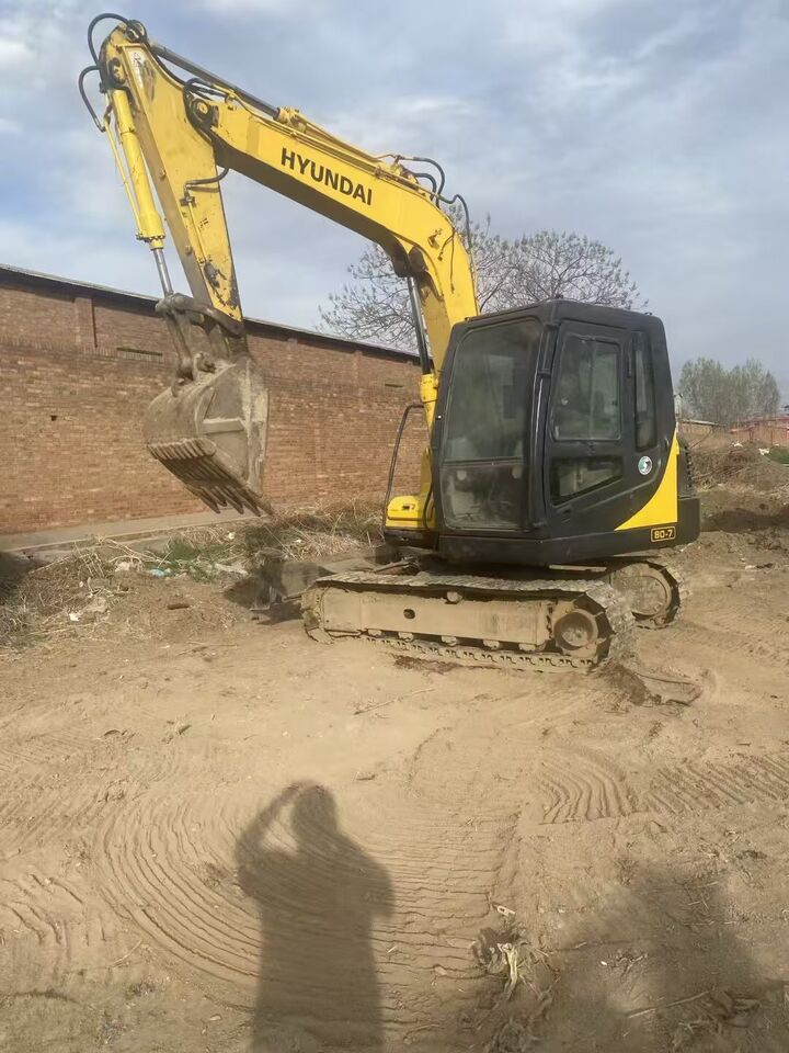 2023 Hyundai 80-7 excavator, side view