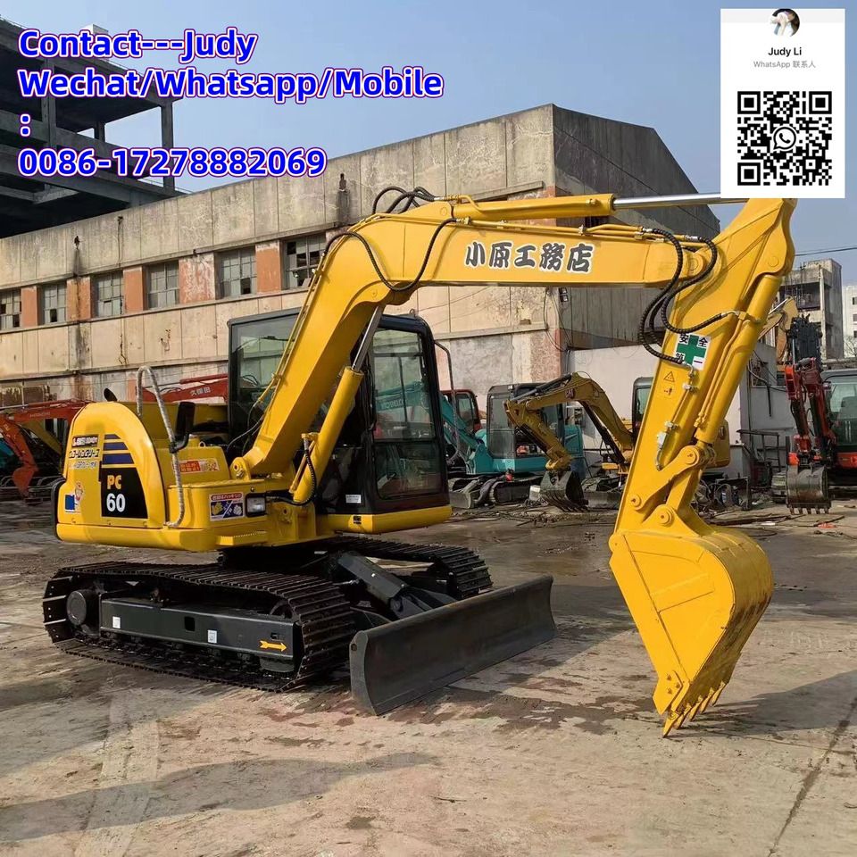 2021 Komatsu PC60 excavator, side view 2021 Komatsu PC60 excavator, side view