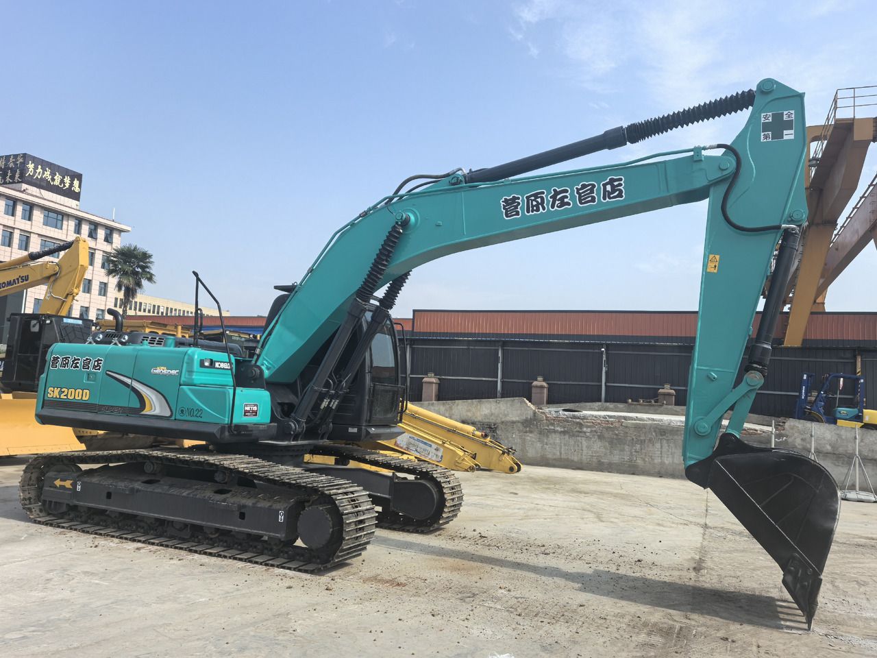 2023 Kobelco SK200D crawler excavator side view