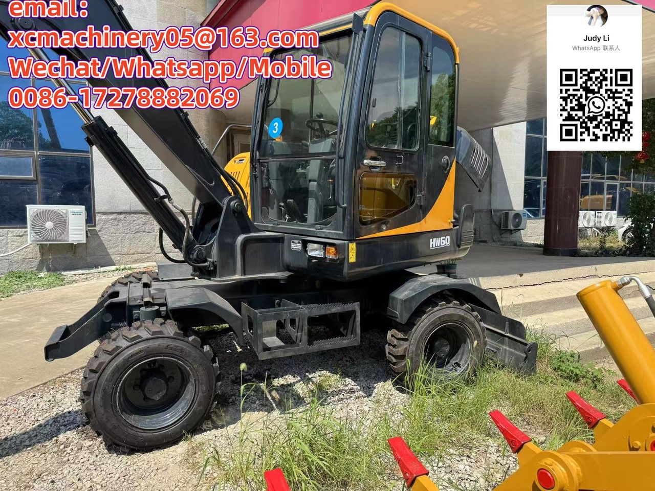 Hyundai R60W wheel excavator, side view Hyundai R60W wheel excavator, side view