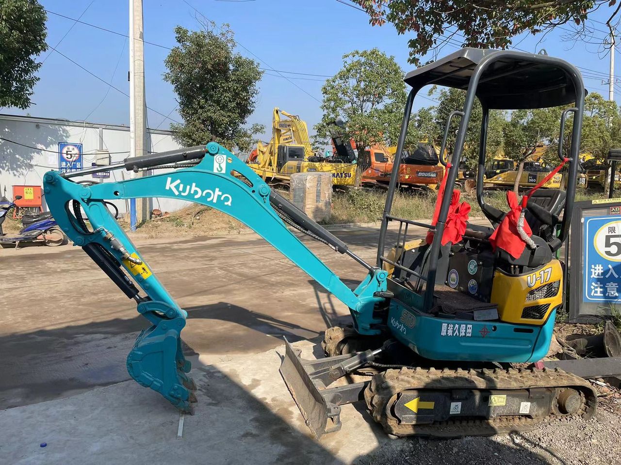 2023 Kubota U17 mini excavator, side view 2023 Kubota U17 mini excavator, side view
