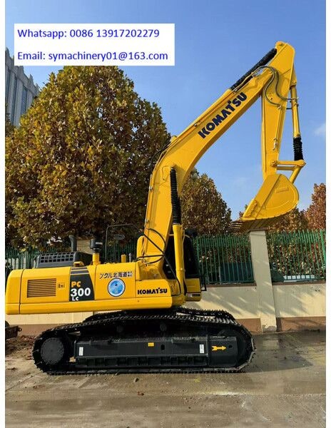 2026 Komatsu PC300LC crawler excavator side view 2026 Komatsu PC300LC crawler excavator side view