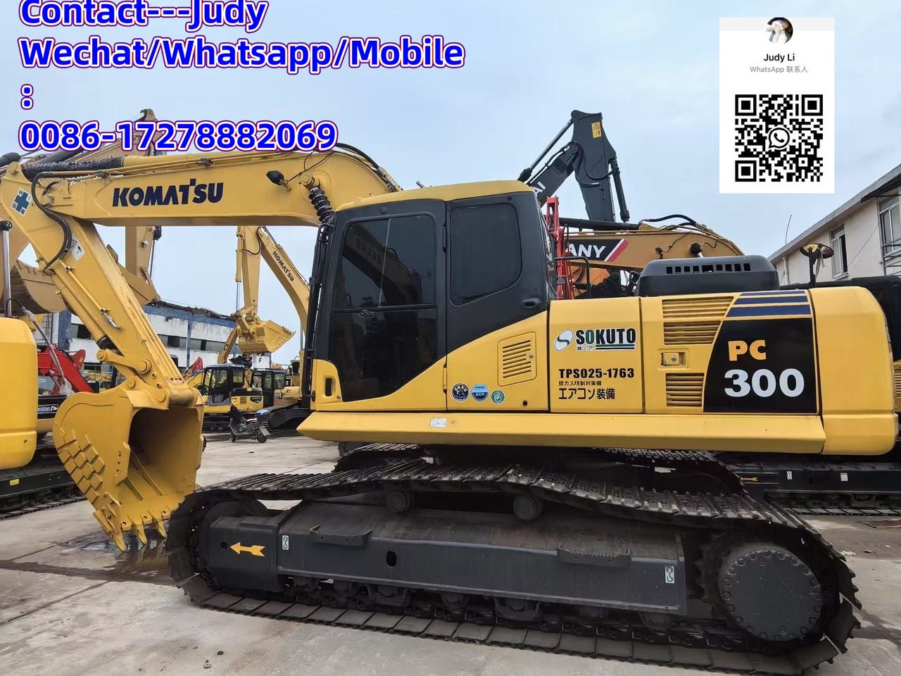 2021 Komatsu PC300 crawler excavator, side profile view 2021 Komatsu PC300 crawler excavator, side profile view