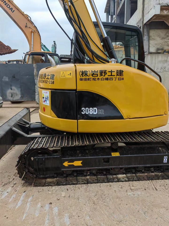 2022 Caterpillar 308D CR mini excavator side view
