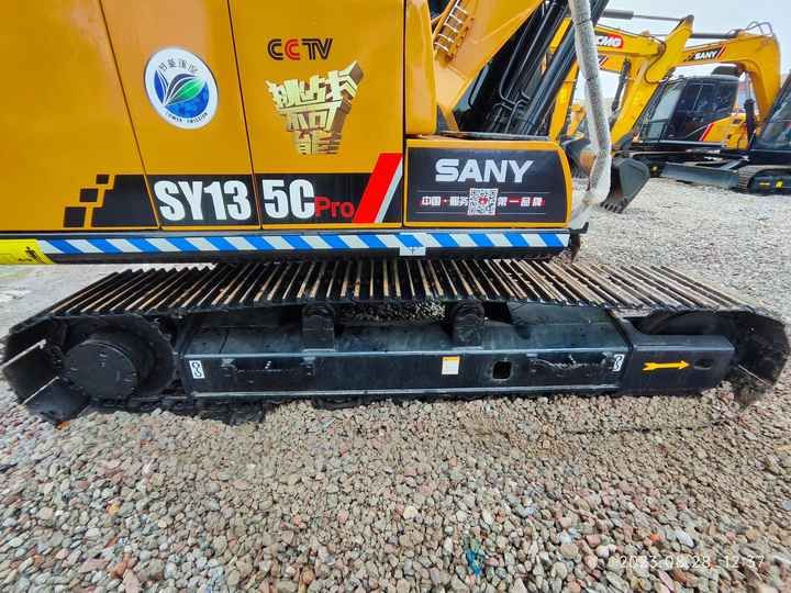 2022 Sany SY135C Pro crawler excavator side view of tracks 2022 Sany SY135C Pro crawler excavator side view of tracks