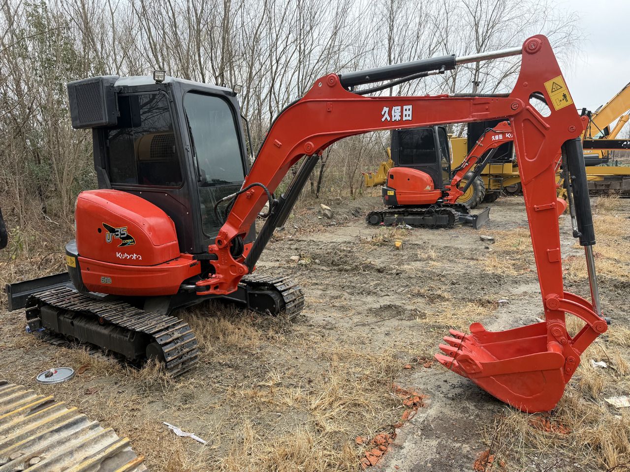 2024 Kubota U35 mini excavator, side view 2024 Kubota U35 mini excavator, side view