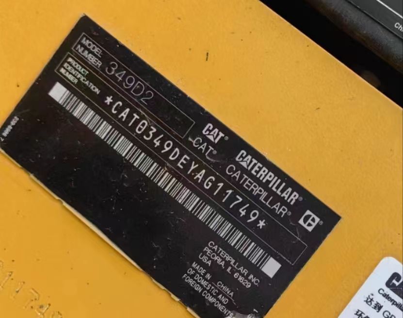Caterpillar 349D2 crawler excavator identification plate Caterpillar 349D2 crawler excavator identification plate