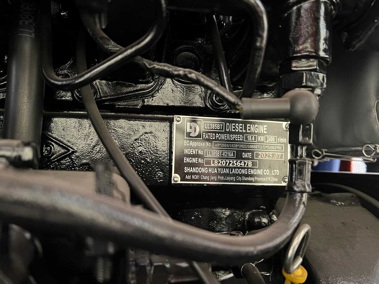 2025 Vicsec VC18FL mini excavator engine identification plate