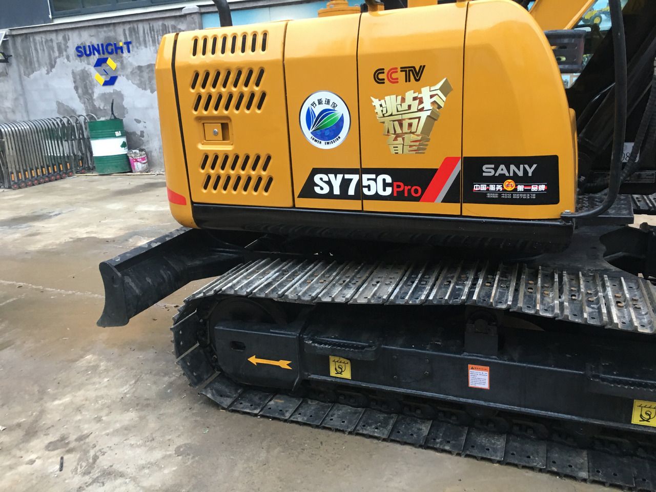 2023 Sany SY75C Pro crawler excavator side view 2023 Sany SY75C Pro crawler excavator side view