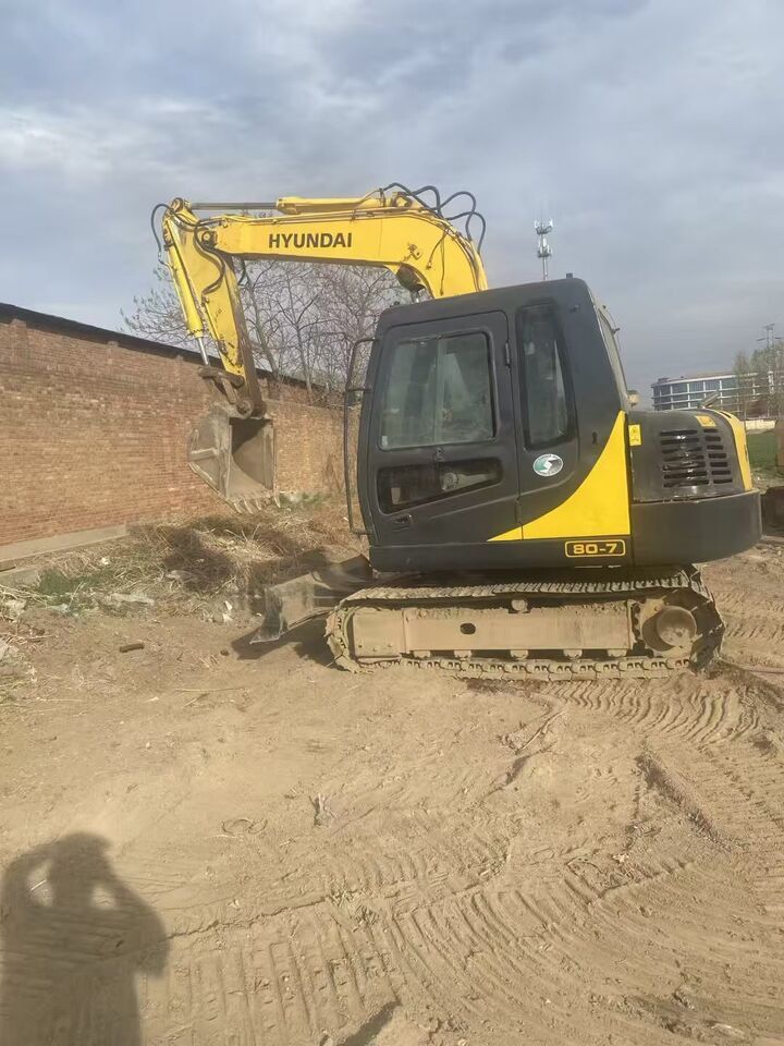 2023 Hyundai 80-7 excavator, side profile view