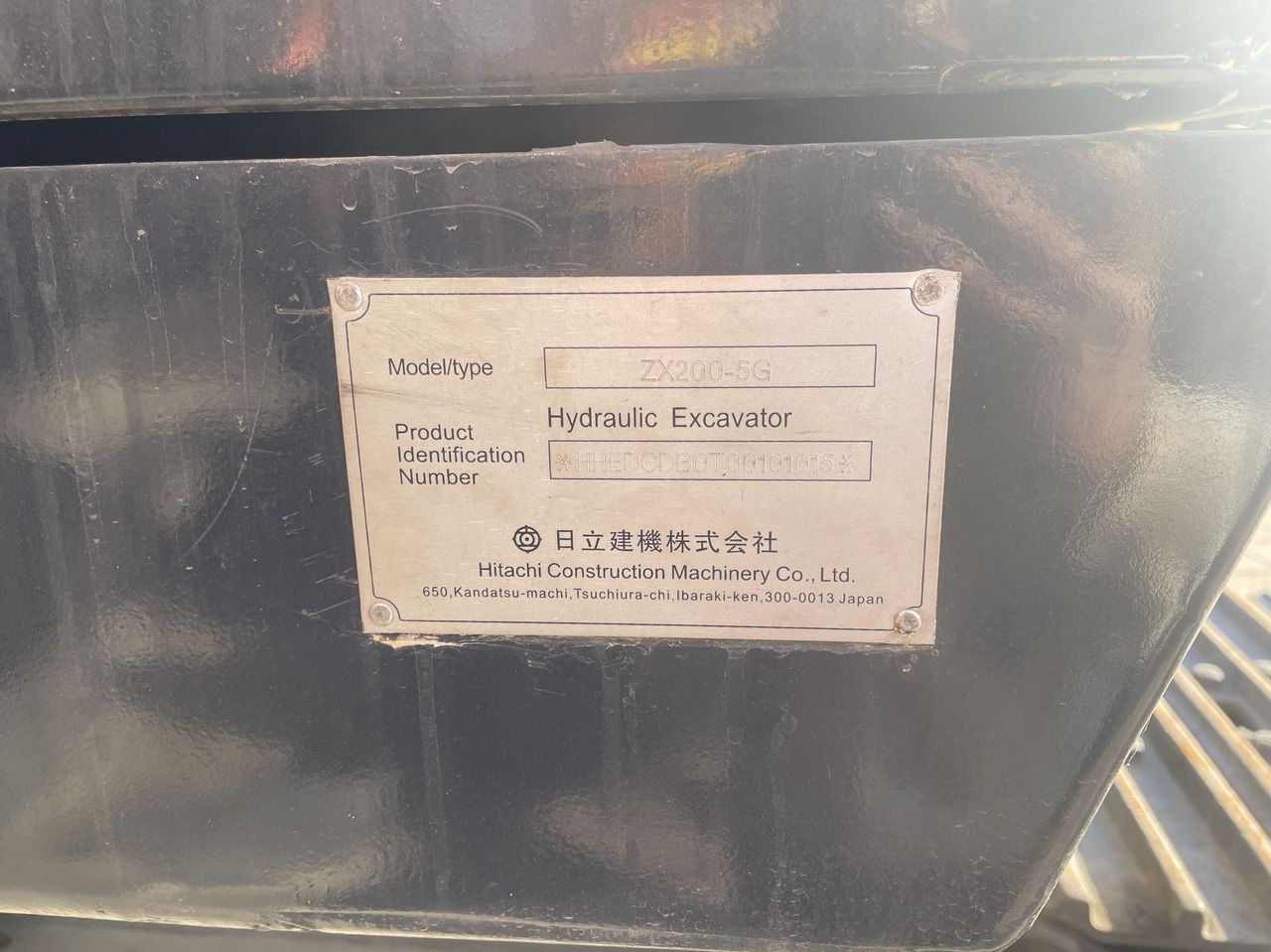 2018 Hitachi ZX200-5G crawler excavator identification plate 2018 Hitachi ZX200-5G crawler excavator identification plate