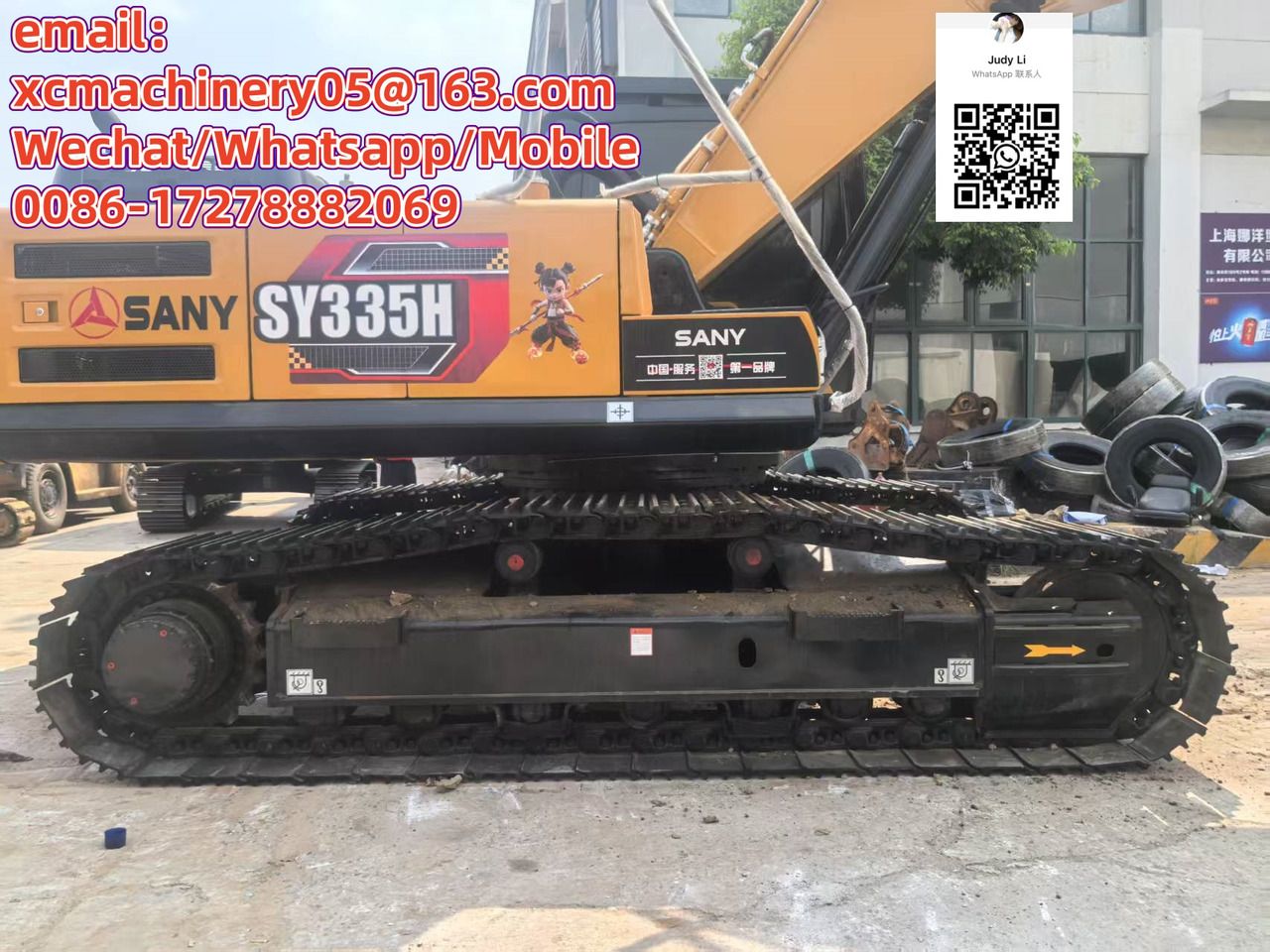 2023 Sany SY335H excavator side view