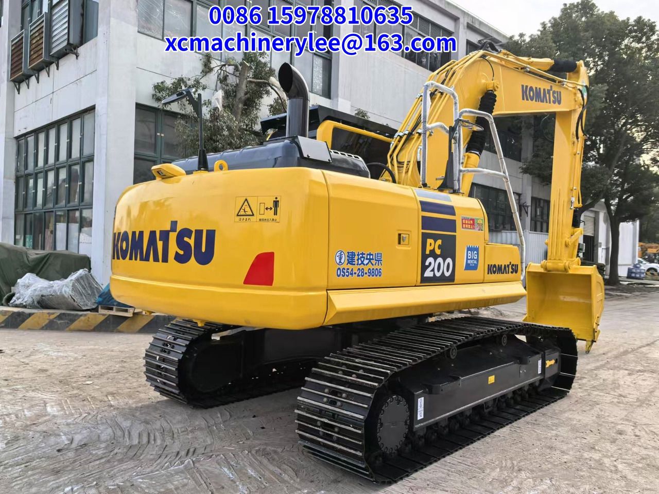 2024 Komatsu PC200 crawler excavator, rear three-quarter view 2024 Komatsu PC200 crawler excavator, rear three-quarter view