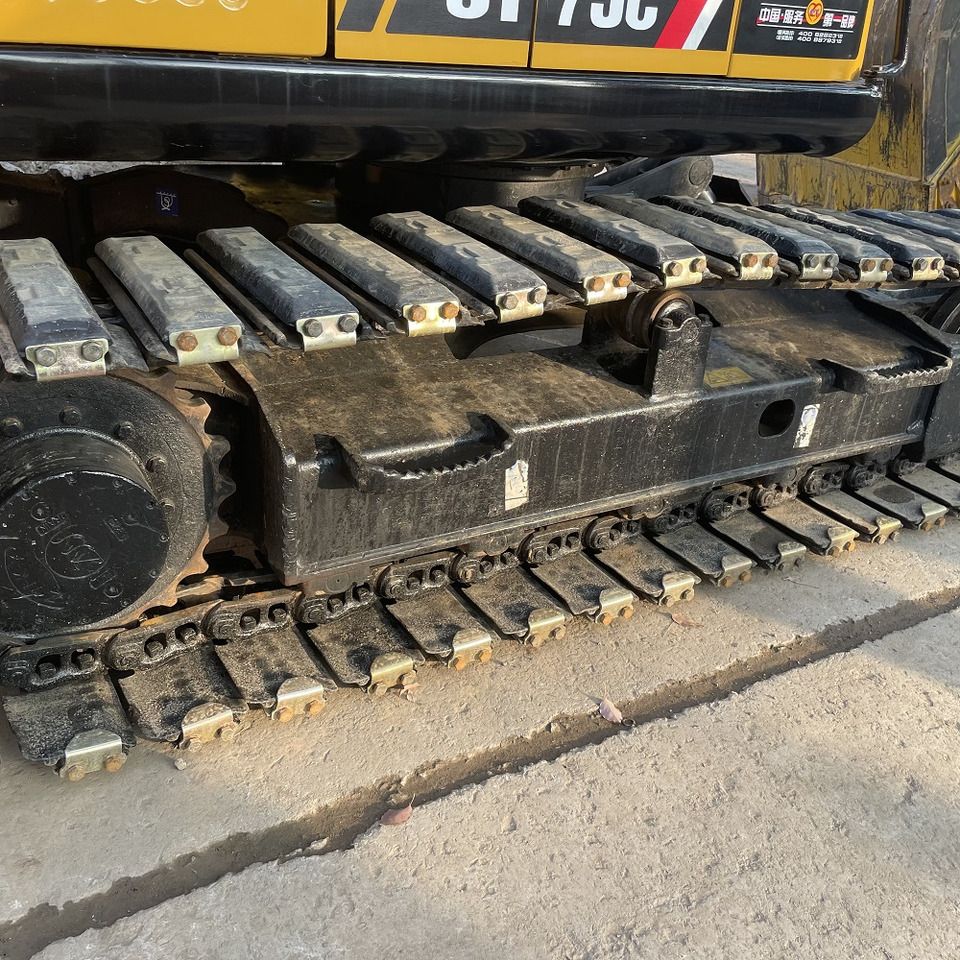 2026 Sany SY75C mini excavator track assembly close-up