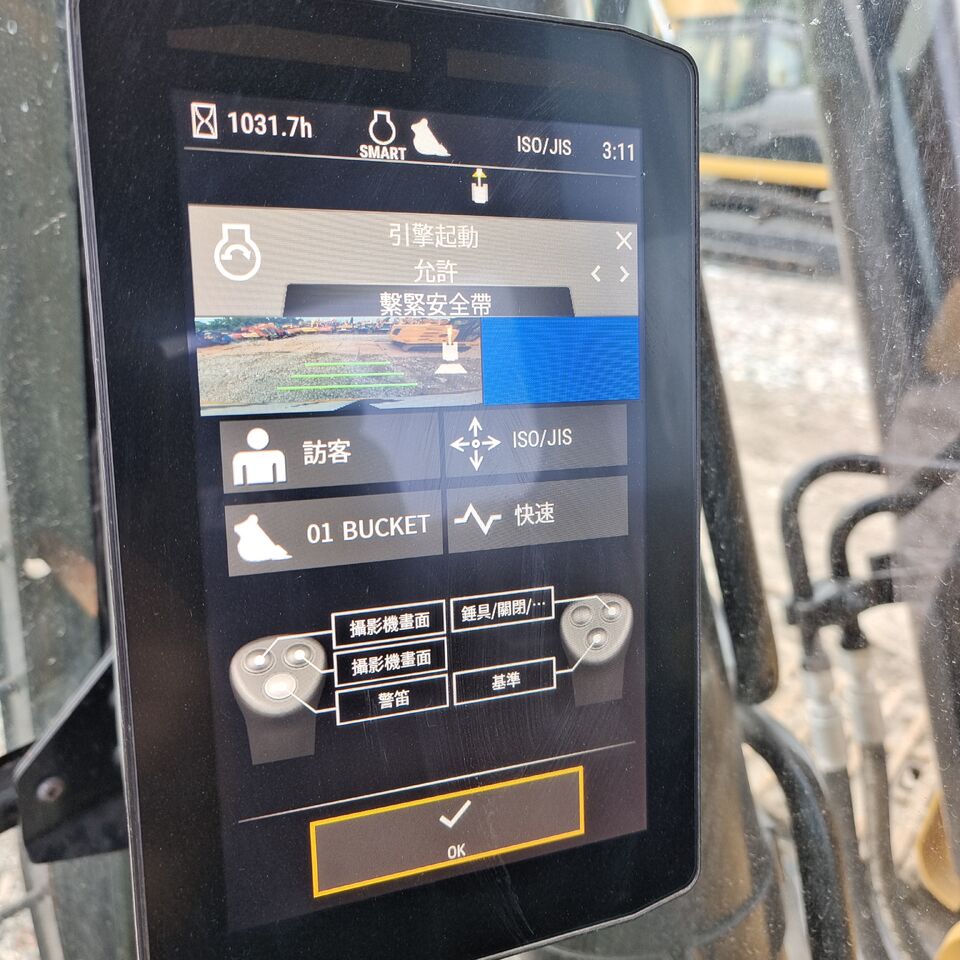 2025 Caterpillar 330GC crawler excavator interior monitor display