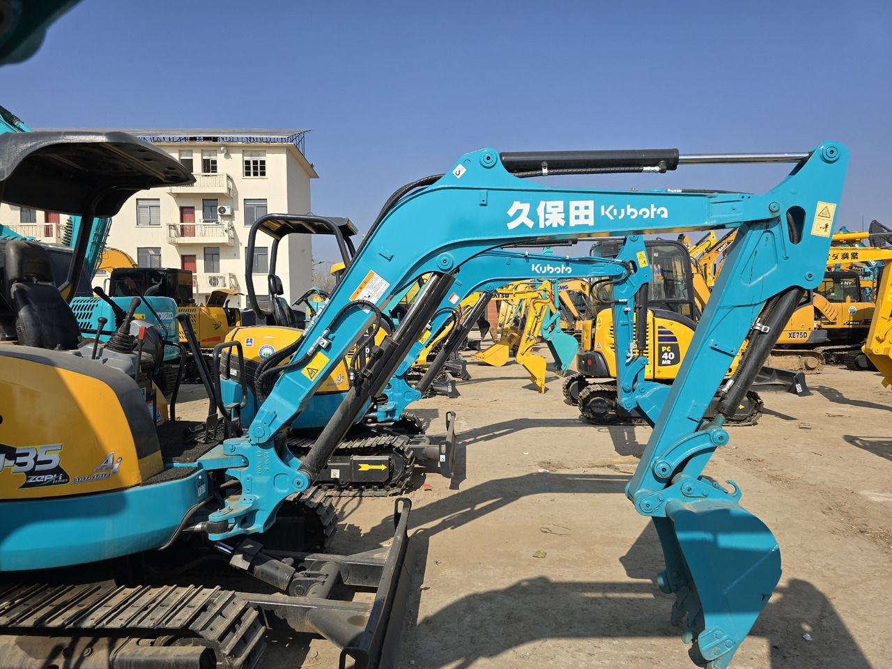 2024 Kubota U35 mini excavator, side view 2024 Kubota U35 mini excavator, side view