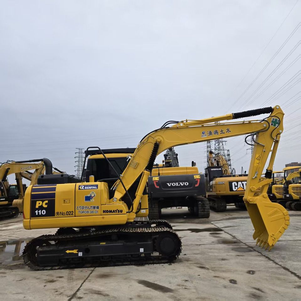 2023 Komatsu PC110 crawler excavator, side profile view 2023 Komatsu PC110 crawler excavator, side profile view