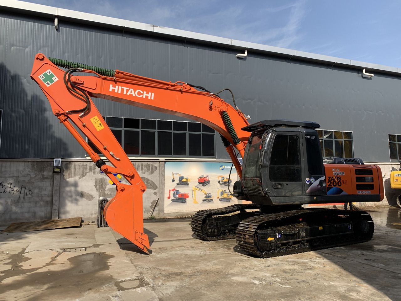 2020 Hitachi Zaxis 200 crawler excavator, side profile view 2020 Hitachi Zaxis 200 crawler excavator, side profile view