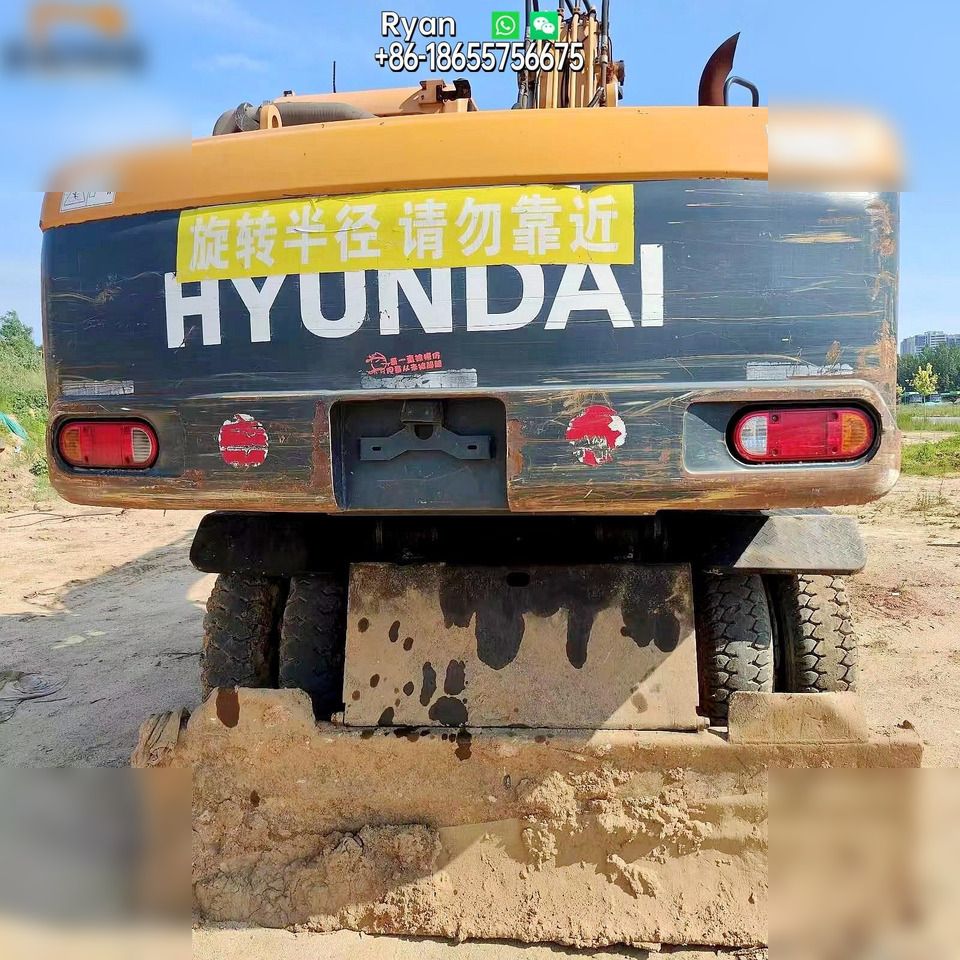 2010 Hyundai R210W-9 wheel excavator rear view 2010 Hyundai R210W-9 wheel excavator rear view