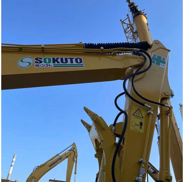 2024 Komatsu PC130 crawler excavator boom and arm detail 2024 Komatsu PC130 crawler excavator boom and arm detail