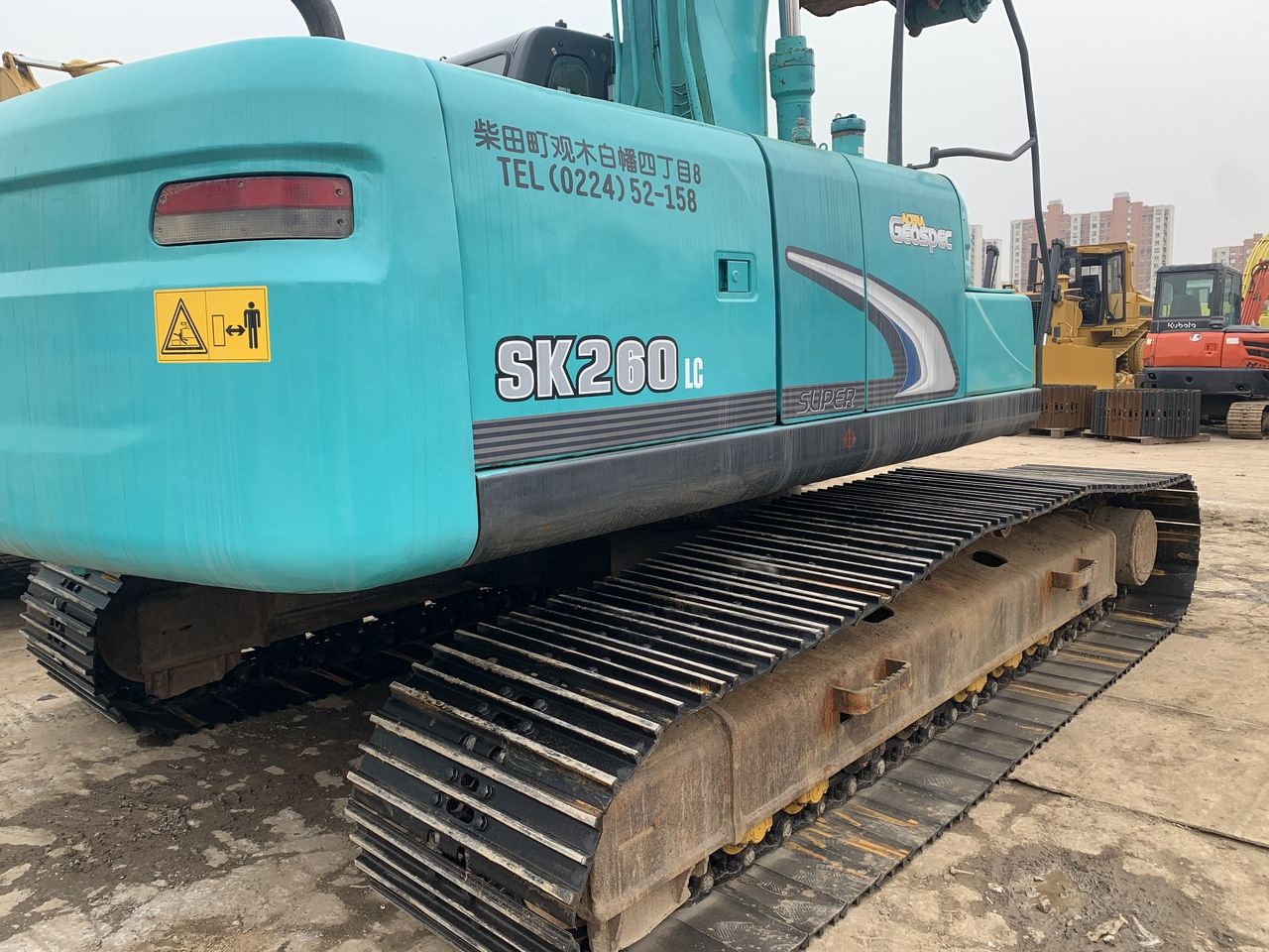 2011 Kobelco SK260LC-8 crawler excavator rear three-quarter view 2011 Kobelco SK260LC-8 crawler excavator rear three-quarter view