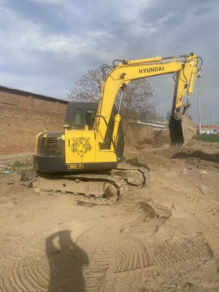 2023 Hyundai 80-7 excavator side view
