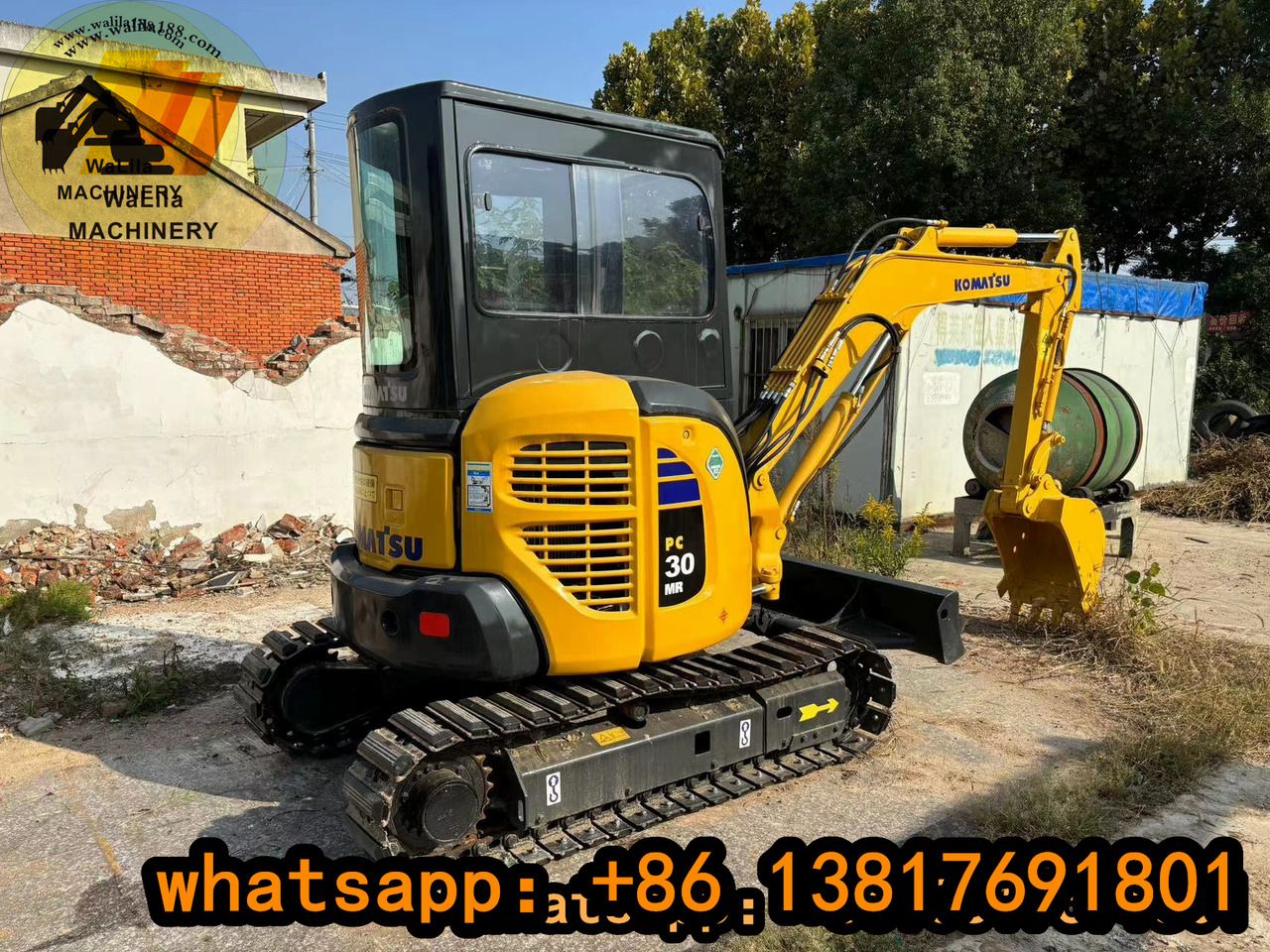 2024 Komatsu PC30 MR mini excavator, side view 2024 Komatsu PC30 MR mini excavator, side view