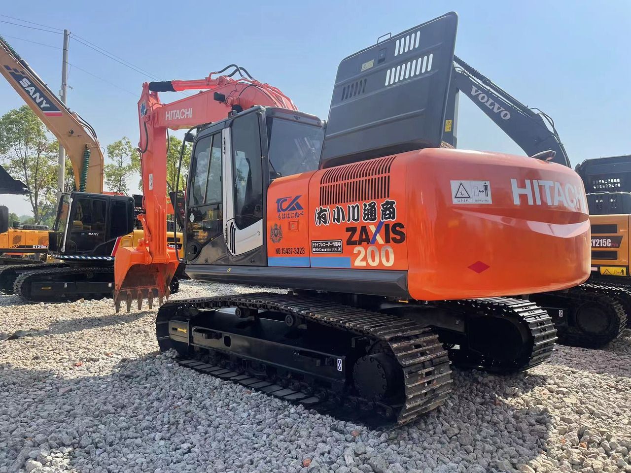 2023 Hitachi ZAXIS 200 crawler excavator, rear three-quarter view