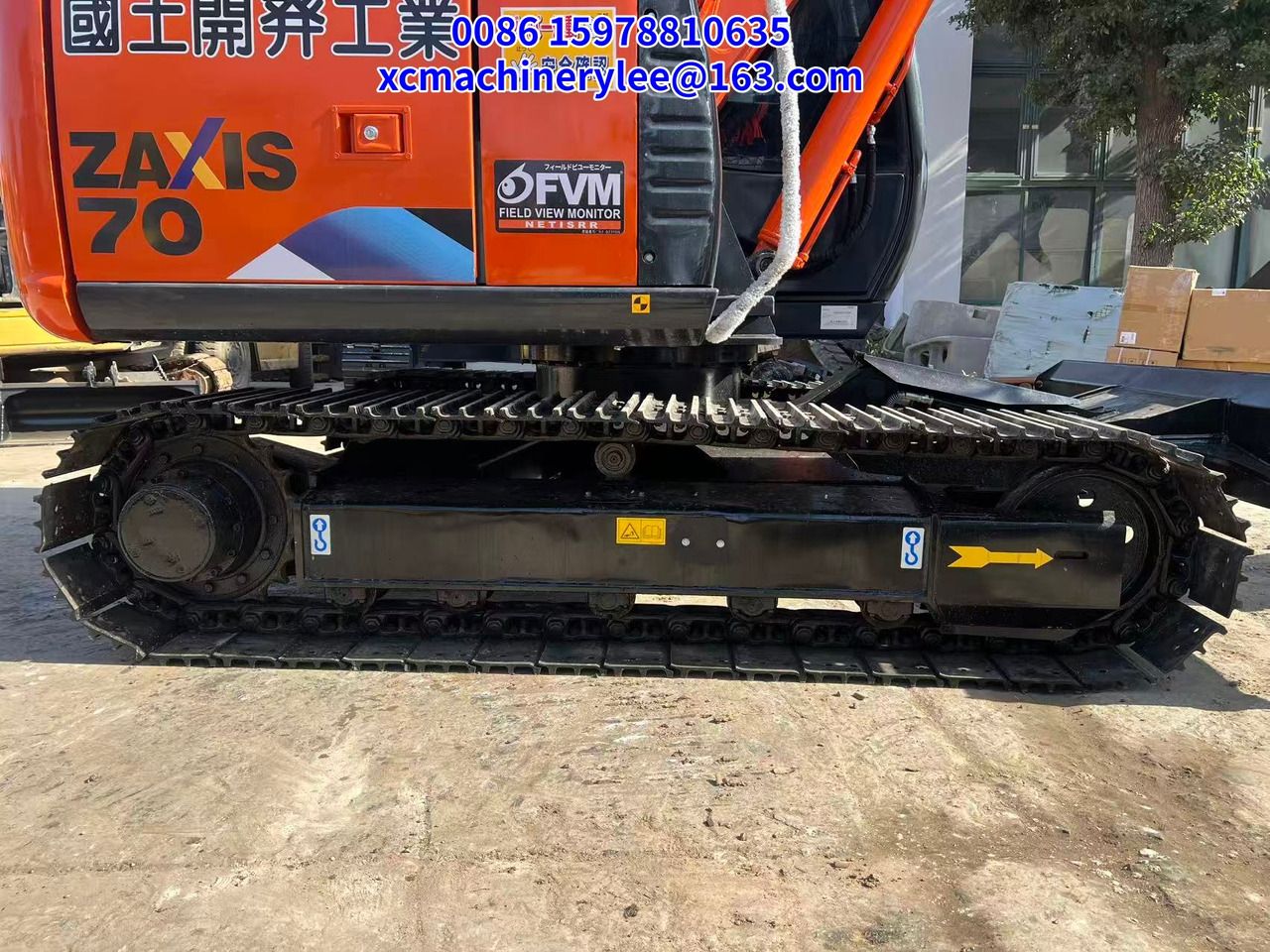 2024 Hitachi Zaxis 70 crawler excavator side view of undercarriage