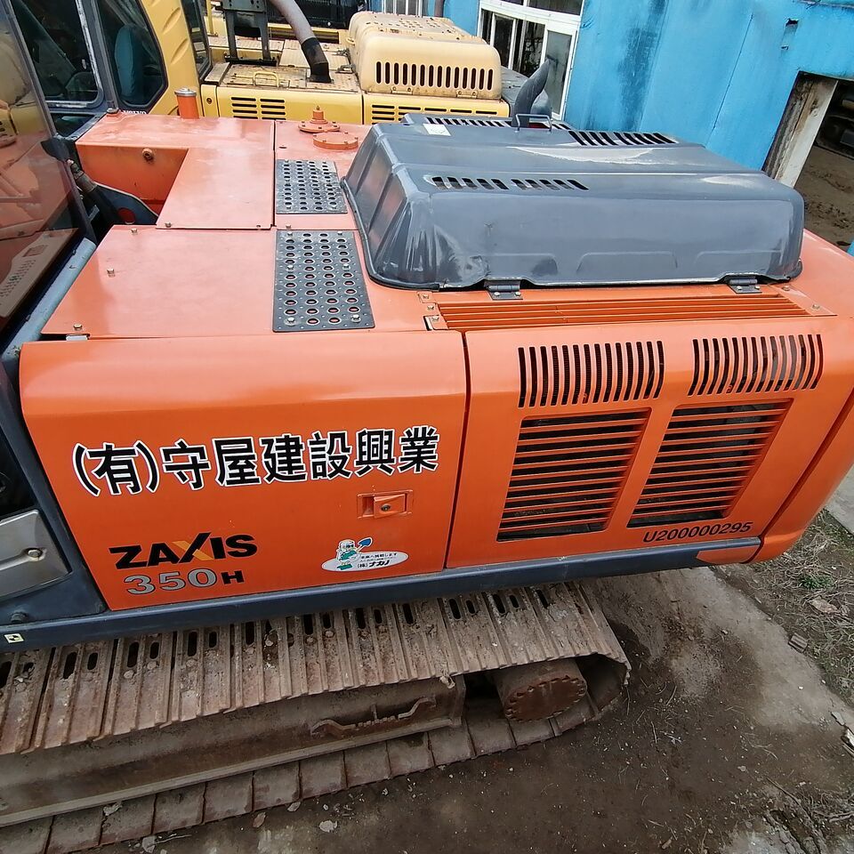 2023 Hitachi Zaxis 350H excavator upper structure view 2023 Hitachi Zaxis 350H excavator upper structure view
