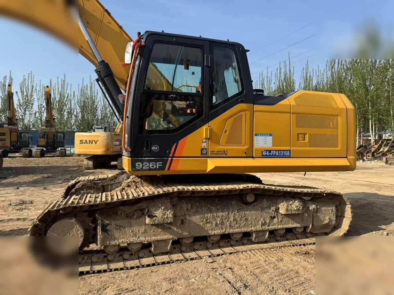 2024 LiuGong 926F crawler excavator side view 2024 LiuGong 926F crawler excavator side view