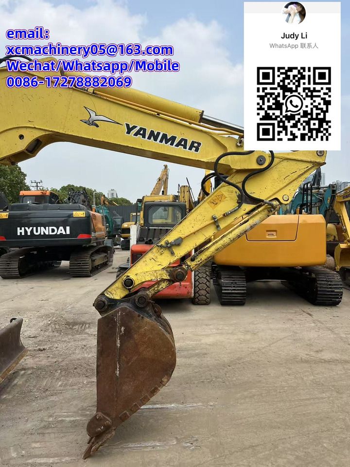 2020 Yanmar VIO80 excavator boom and bucket view 2020 Yanmar VIO80 excavator boom and bucket view