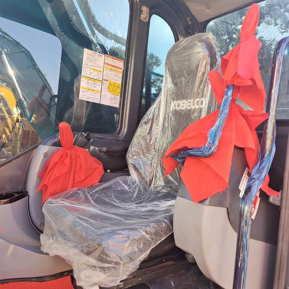 2025 Kobelco SK200-8 crawler excavator interior view