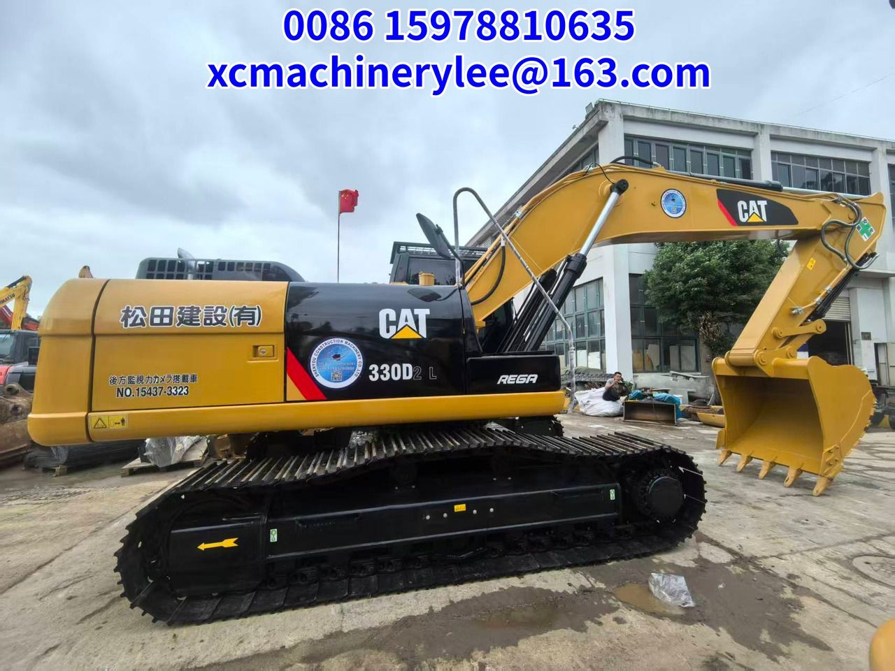 2024 Caterpillar 330D2 L crawler excavator side view 2024 Caterpillar 330D2 L crawler excavator side view