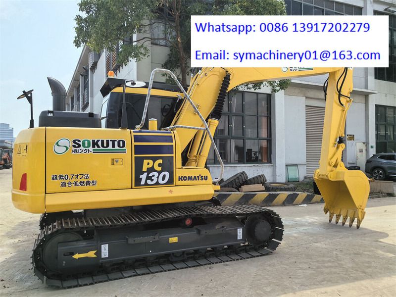 2024 Komatsu PC130 crawler excavator, side view 2024 Komatsu PC130 crawler excavator, side view