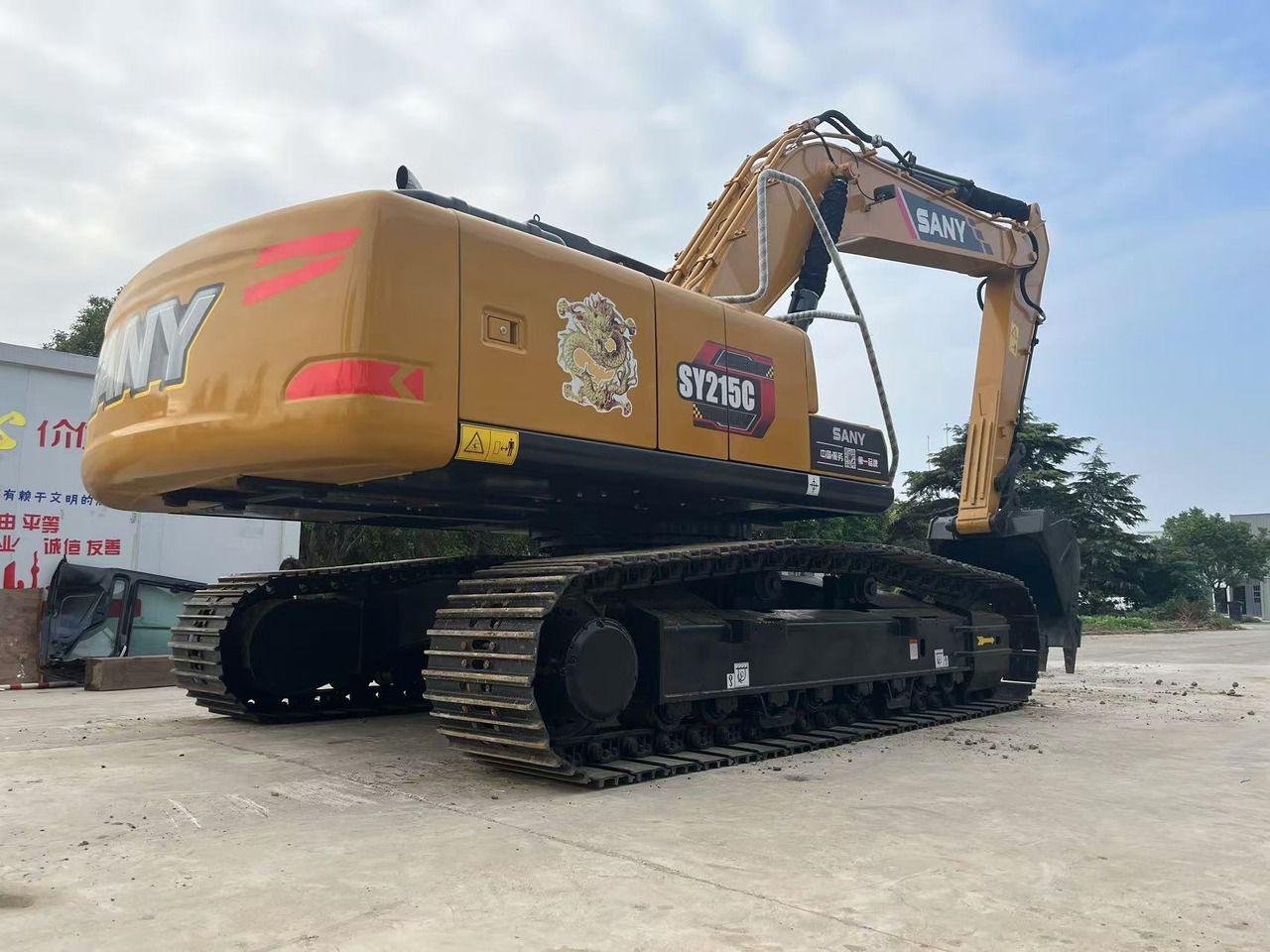 2024 Sany SY215C crawler excavator, rear three-quarter view 2024 Sany SY215C crawler excavator, rear three-quarter view