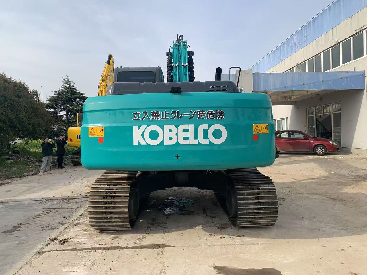 2023 Kobelco SK200-8 crawler excavator rear view 2023 Kobelco SK200-8 crawler excavator rear view