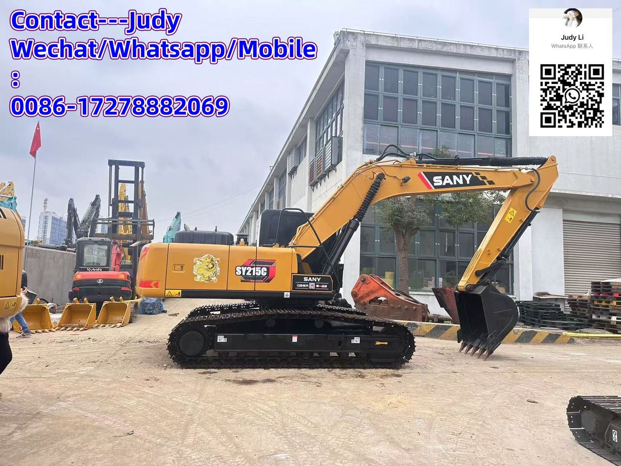 2023 Sany SY215C crawler excavator, side view 2023 Sany SY215C crawler excavator, side view