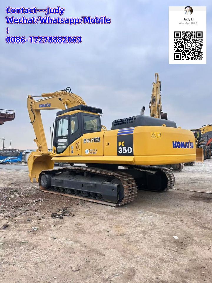 2020 Komatsu PC350 crawler excavator, rear three-quarter view 2020 Komatsu PC350 crawler excavator, rear three-quarter view