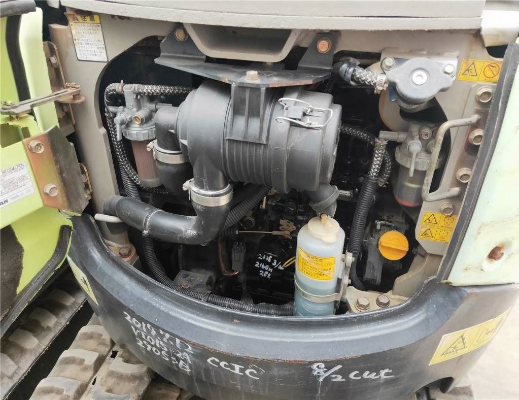 2023 Yanmar VIO15 mini excavator engine compartment view 2023 Yanmar VIO15 mini excavator engine compartment view
