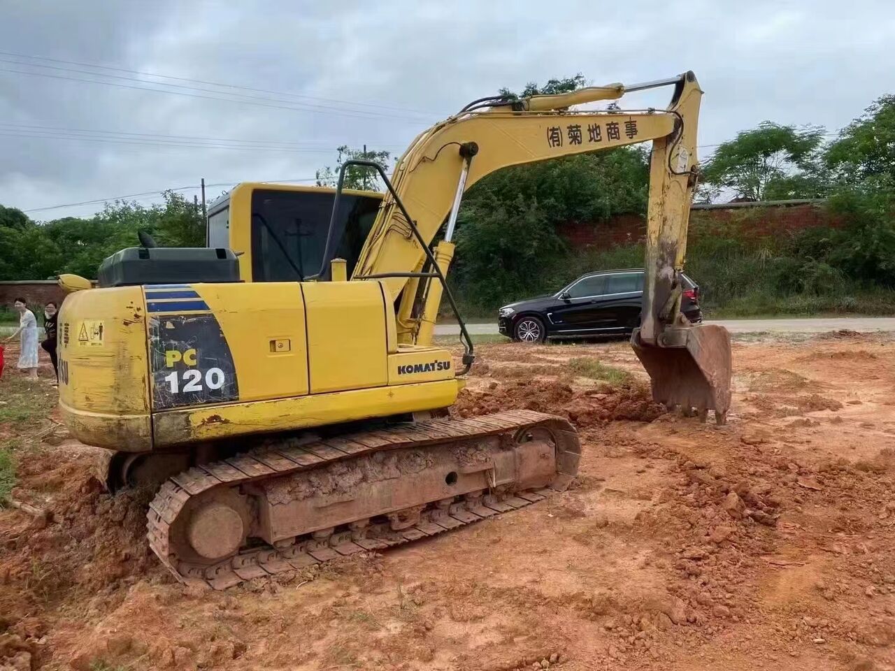 2024 Komatsu PC120-8 crawler excavator, side view
