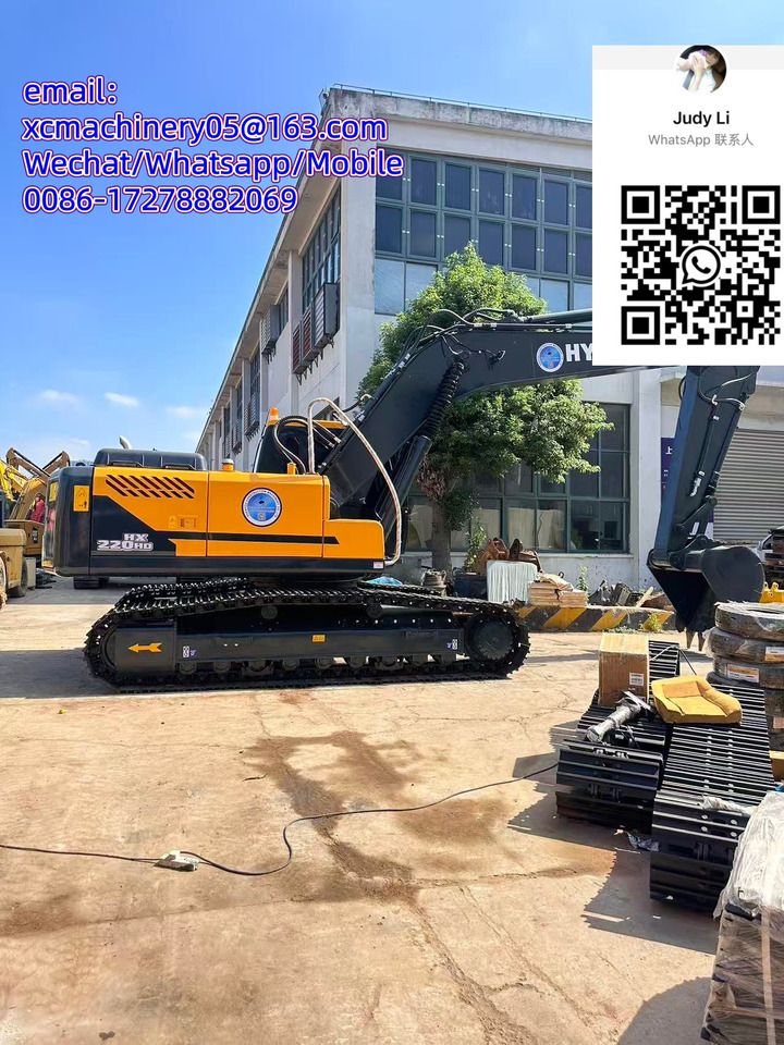 2023 Hyundai HX220HD crawler excavator side view 2023 Hyundai HX220HD crawler excavator side view