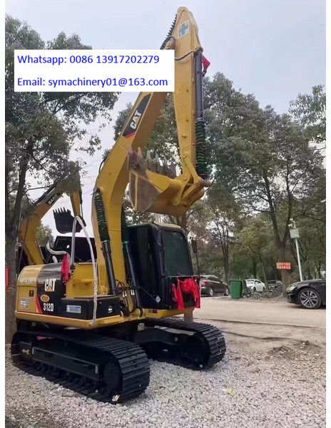 2025 Caterpillar 312D crawler excavator, side view 2025 Caterpillar 312D crawler excavator, side view