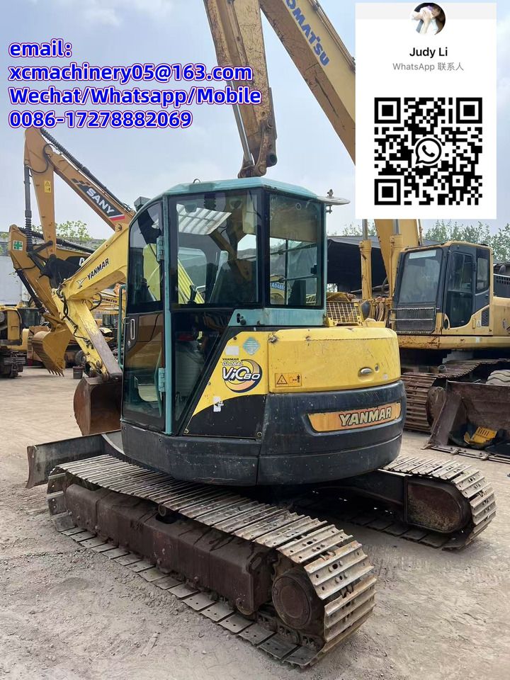 2020 Yanmar VIO80 excavator, rear three-quarter view 2020 Yanmar VIO80 excavator, rear three-quarter view